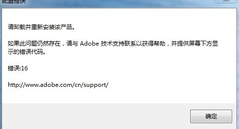 抖音不显示ai创作怎么回事 抖音不显示ai创作怎么回事