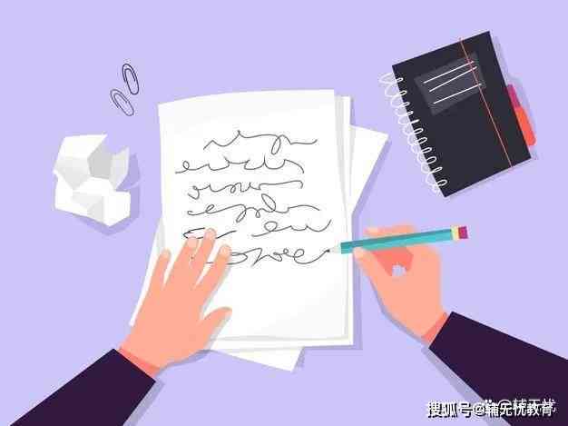 如何写好授信报告：从范文到经验，告别写作痛苦