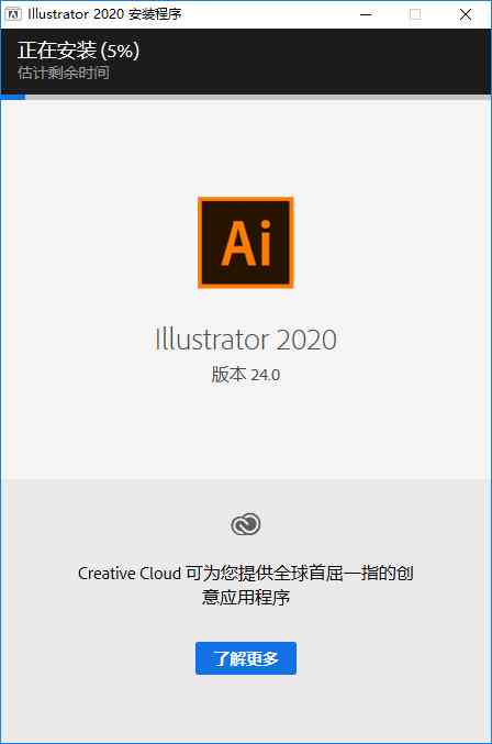 Illustrator脚本编写教程：从基础到高级，全面解决AI脚本制作相关问题