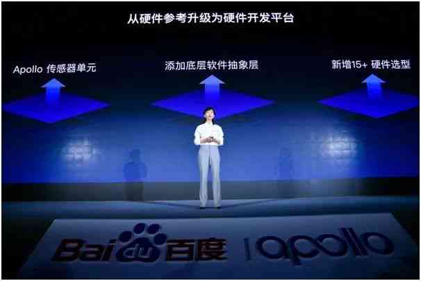 ai变脸文案怎么写吸引人且好看，打造独特变脸文案攻略