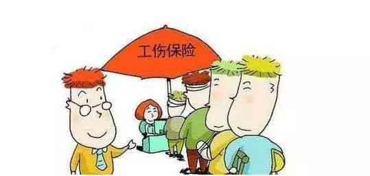 超龄劳动者工伤认定及等级划分详解：全面指南与案例分析