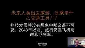 时变装：最新潮流短句文案集锦