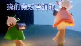 变装文案ai