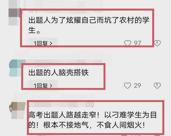 ai看标题写作文怎么看的：如何清晰识别与打开标题栏