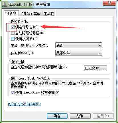 ai标题栏不见了怎么办：恢复与恢复正常方法一览