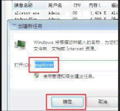 ai标题栏不见了怎么办：恢复与恢复正常方法一览