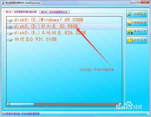 ai标题栏不见了怎么办：恢复与恢复正常方法一览