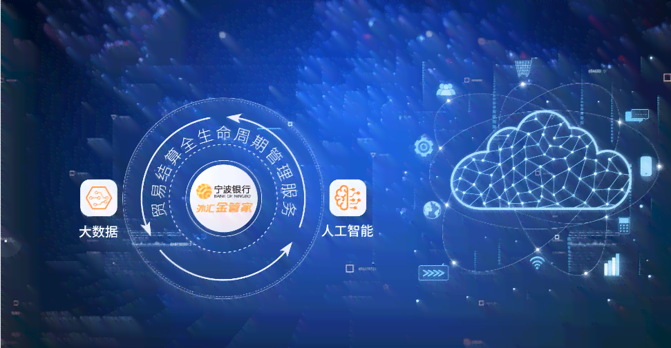 全方位掌握迅捷AI智能文案撰写攻略：一键解决创意、优化、高效文案生成难题