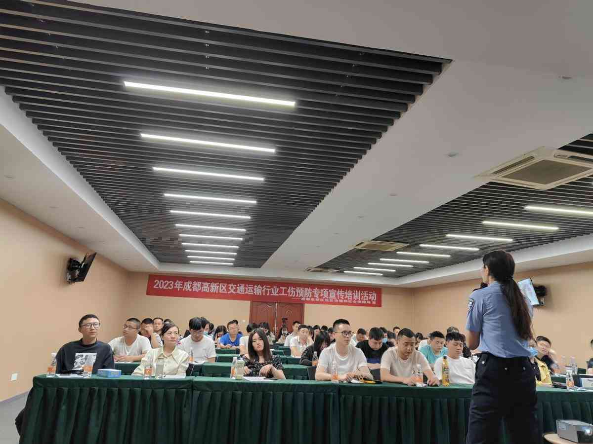 2023年广东省工伤认定标准及赔偿细则最新解读