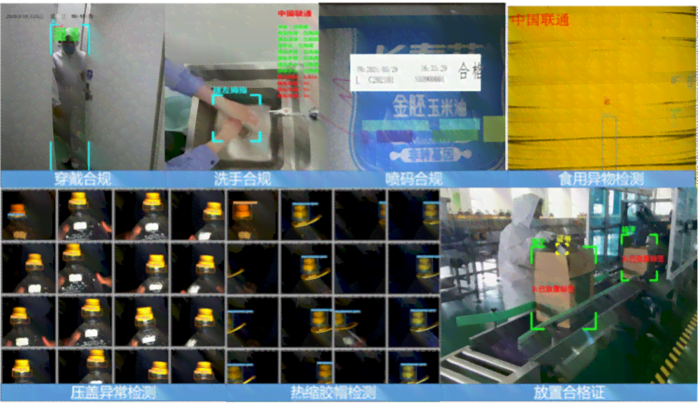 全方位解析：AI写文案在各行业应用场景的深度渗透与实际案例