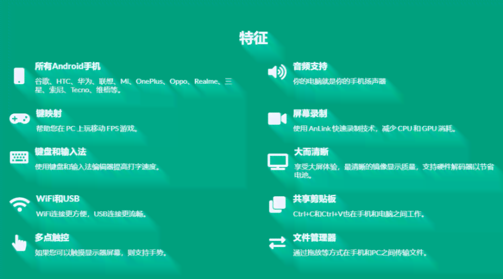 ai写文案的应用场景有哪些软件及推荐好用的工具