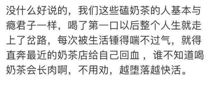沉迷AI不能自拔文案怎么写：句子、表情包创意汇编