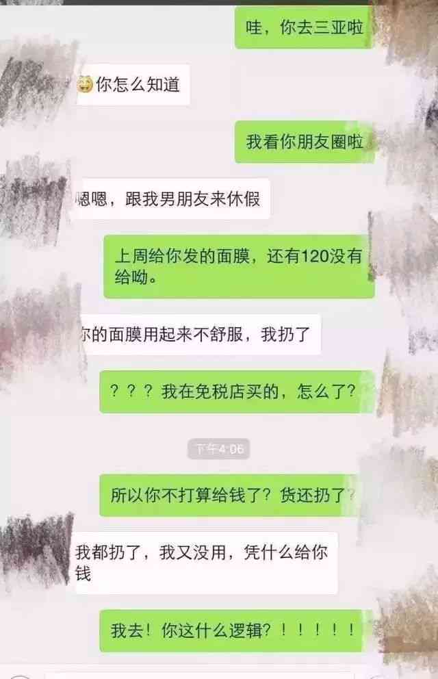 沉迷ai不能自拔文案