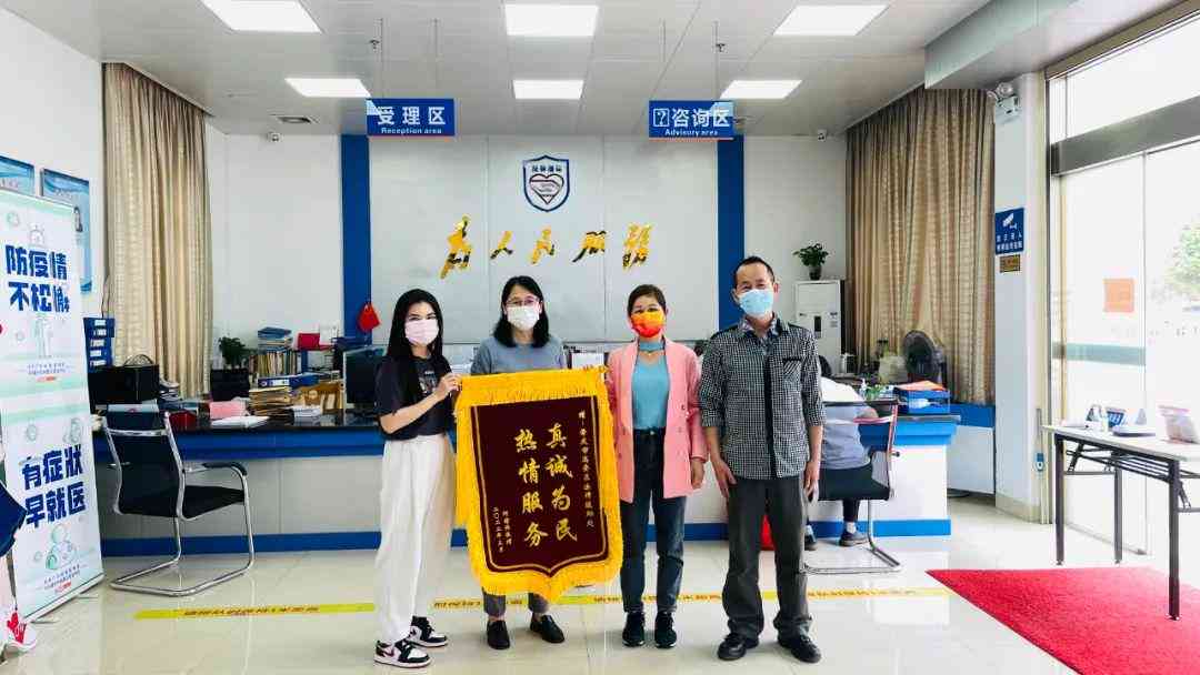 广东肇庆工伤赔偿标准：最新金额及详细表单一览