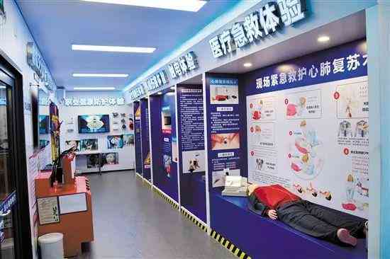 广东省工伤赔偿完整指南：最新工伤赔付标准与详细待遇解读