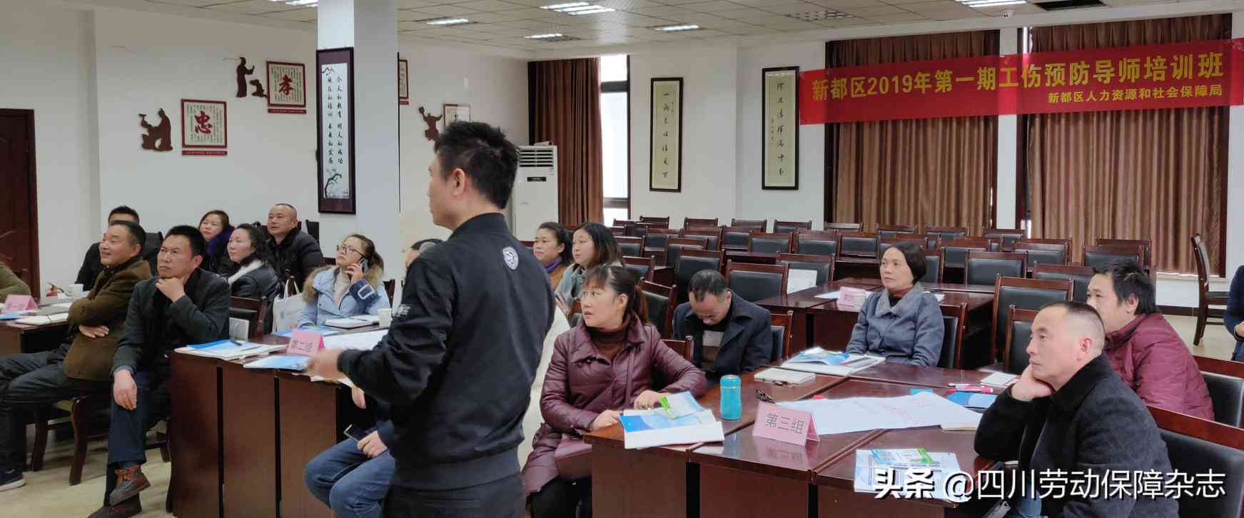 广东省工伤赔偿完整指南：最新工伤赔付标准与详细待遇解读