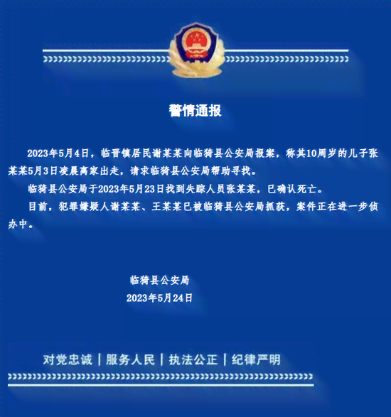 '运用AI技术进行写作：如何精准描述文字内容与风格'