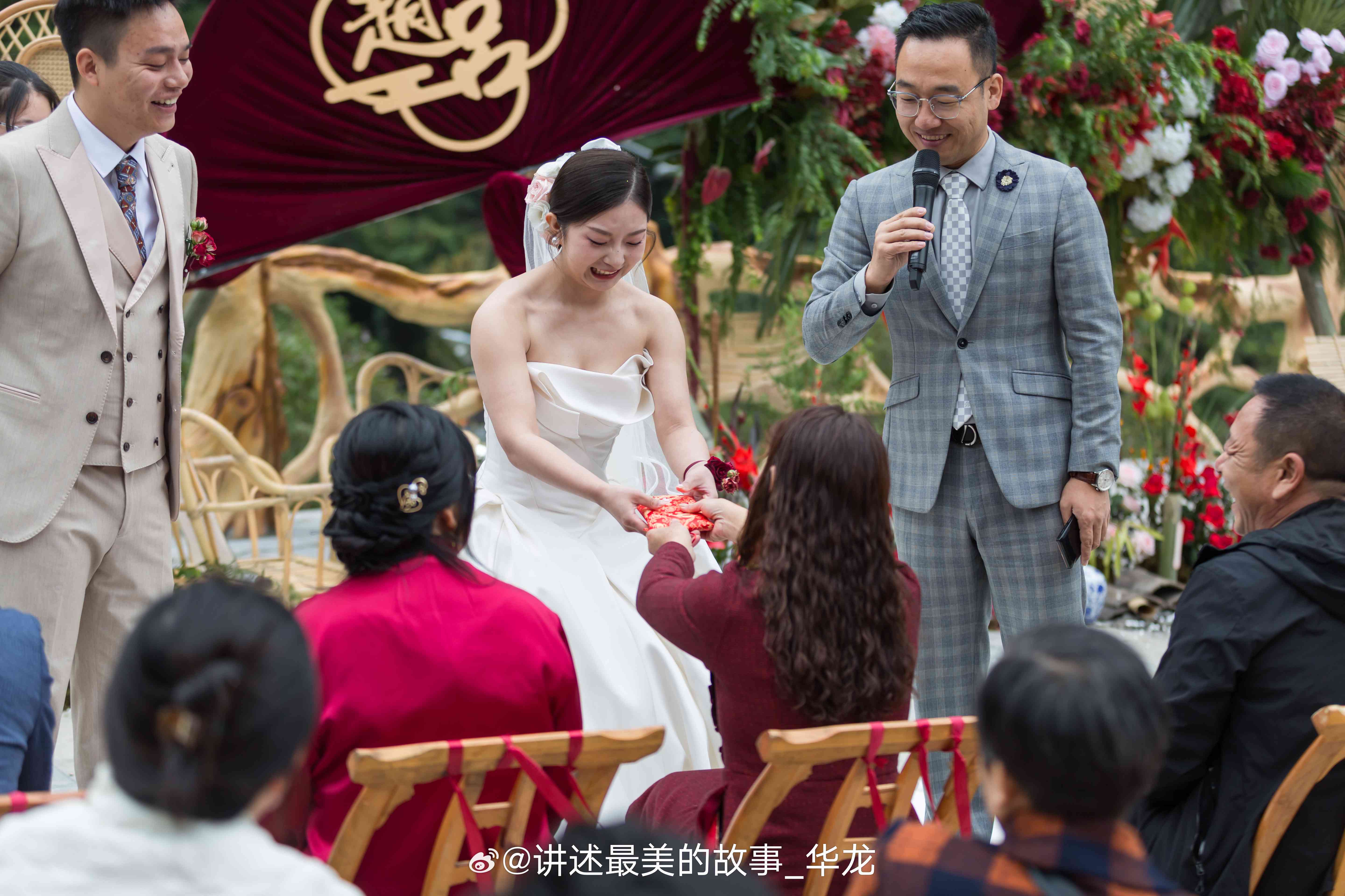 婚礼典专业主持助手