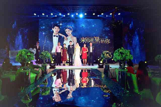 一站式婚礼主持策划服务：专业主持人工作室，打造个性化婚礼宴