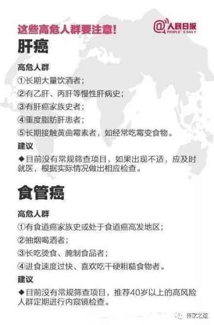 做婚礼主持人的必备句子：简短精选、常用句型及婚礼主持人说说汇总