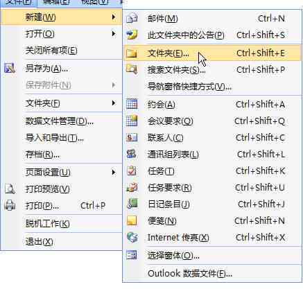 智能AI写作辅助工具：探寻小格子生成软件新选择