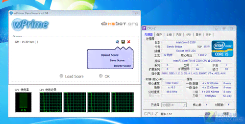 智能AI写作辅助工具：探寻小格子生成软件新选择