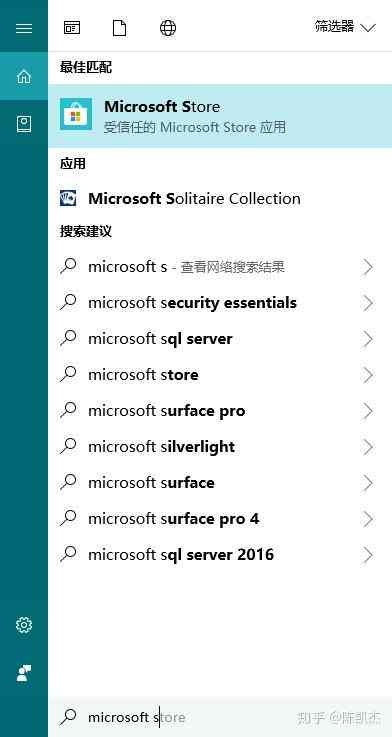 写作业专用软件：推荐与优劣对比