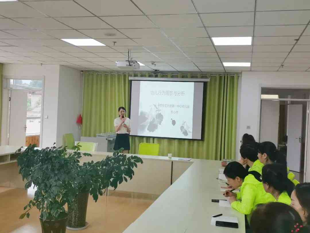 全方位幼儿教师写作攻略：实用技巧与案例解析