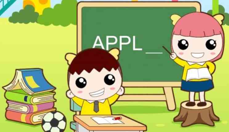 幼儿教师写教案的软件推荐及选择指南