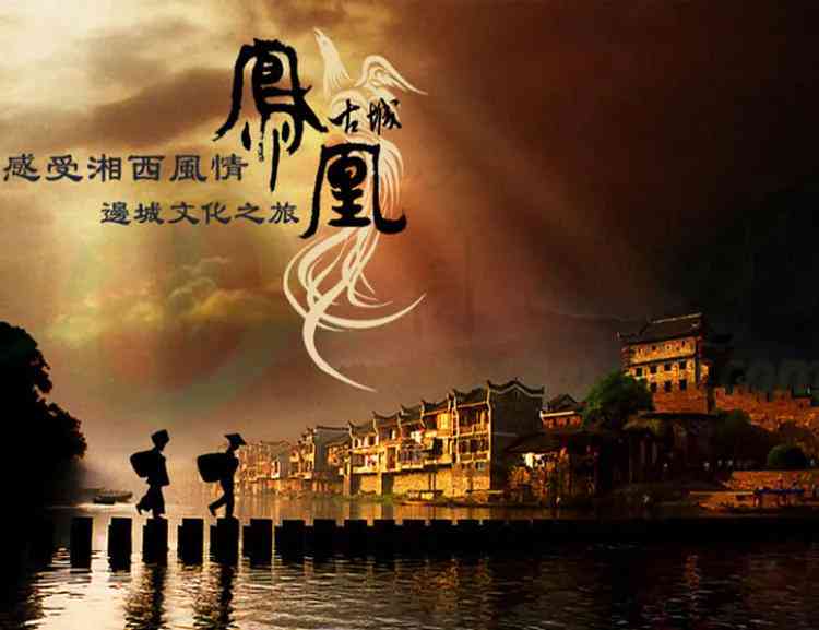 彝族文化探秘：AI智能创作彝族风情写真文案集锦