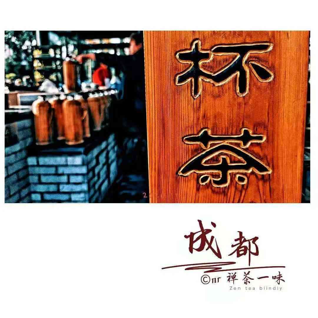 彝族文化探秘：AI智能创作彝族风情写真文案集锦