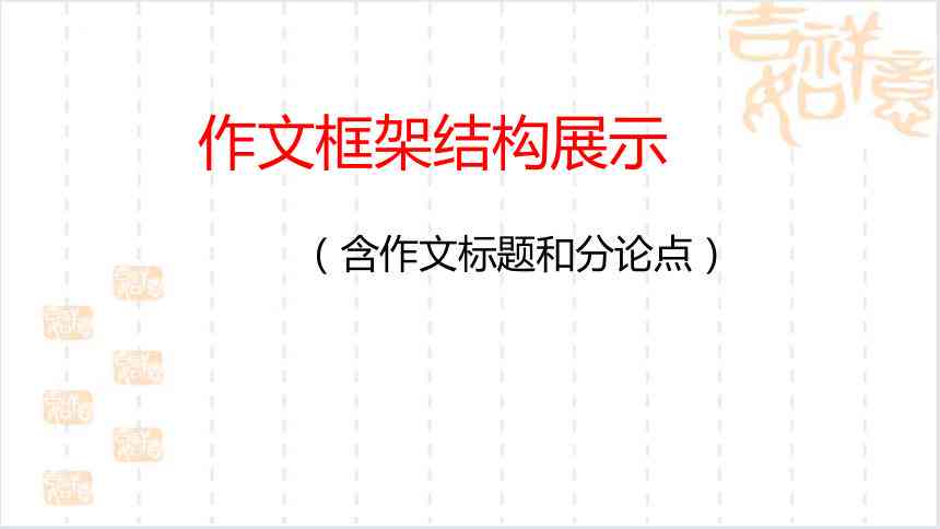 '掌握高效写作：盘点2023年度写作辅助神器'