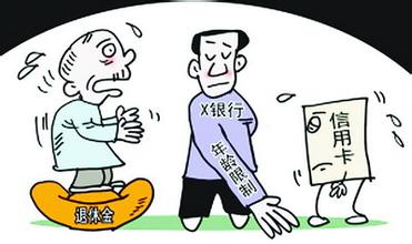 70岁以上老人工作受伤能否认定为工伤：年龄限制、认定标准与法律解读