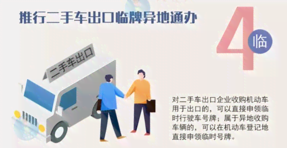 广西70岁还能认定工伤吗