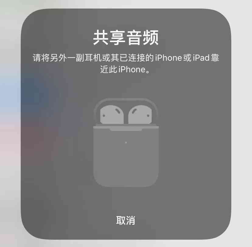 单机电脑AI写作怎么用及手机打开方法与解决无法使用问题