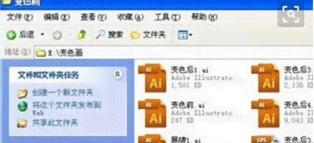 单机电脑AI写作怎么用及手机打开方法与解决无法使用问题