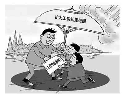 工伤认定全指南：如何选择认定工伤的部门及所需材料流程详解
