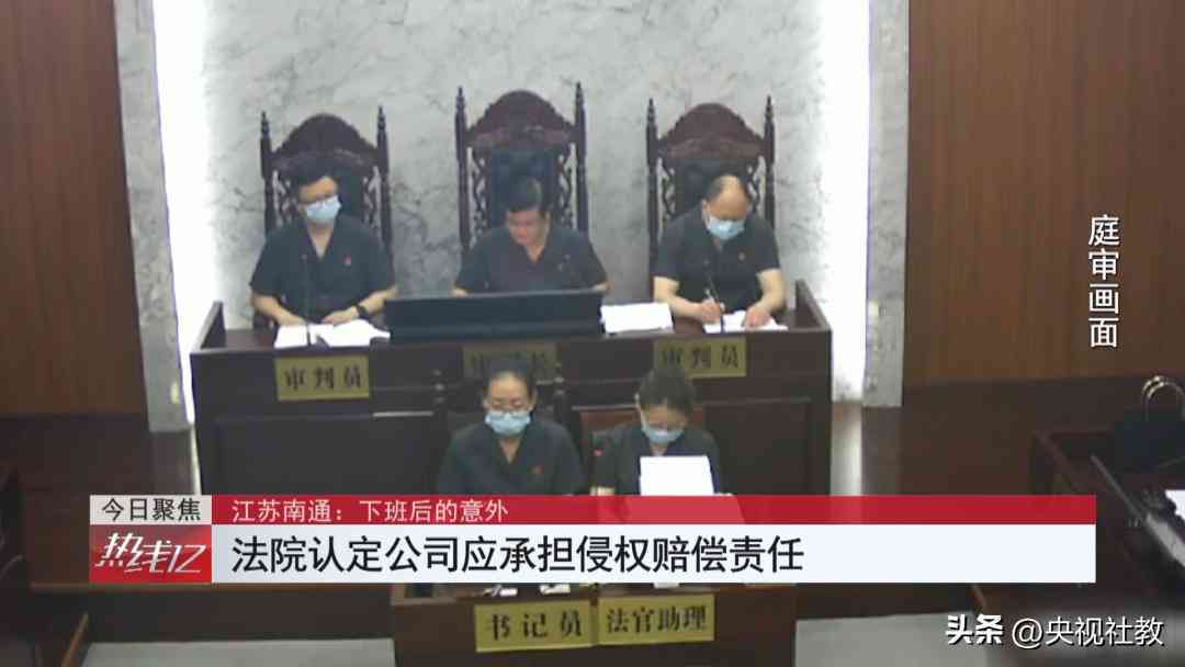 全面解析：工伤认定的具体情形与必备条件