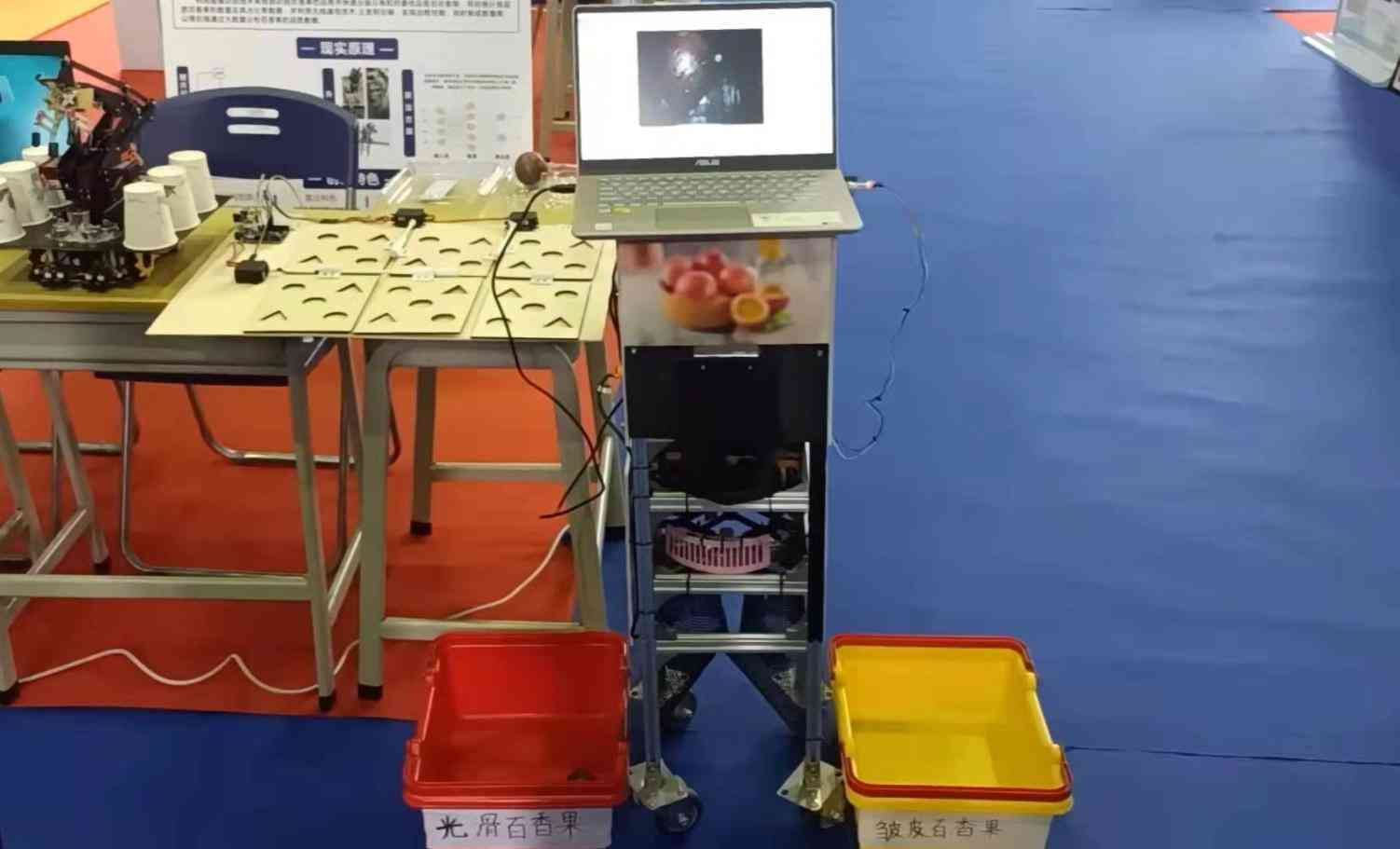 人工智能展板设计方案与创意灵感：全面覆设计技巧、实用案例与趋势解析