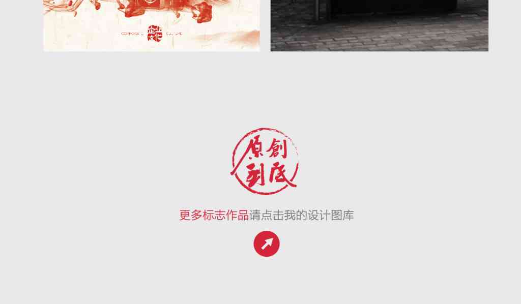 展板ai创作 展板ai创作