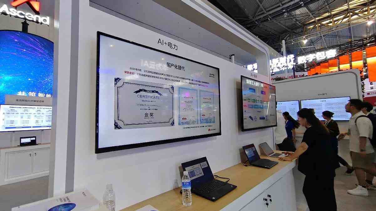 阅读写作ai大模型 阅读写作ai大模型