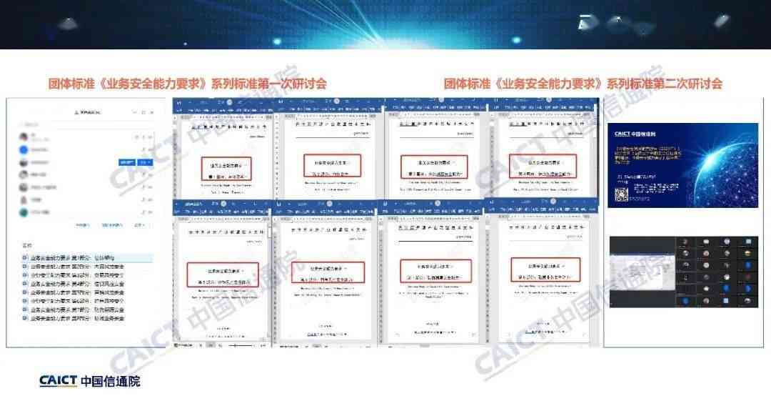 AI文案生成器GitHub开源项目：一键生成高质量文章、营销文案与创意内容