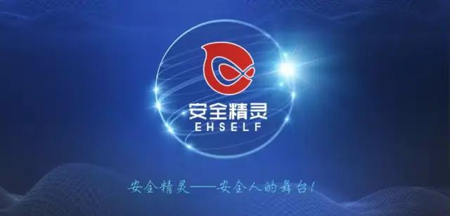 应当认定工伤的工作场所有哪些、人员、情形及具体认定标准