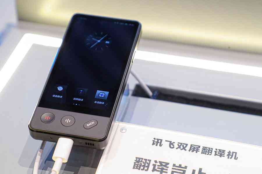 ai能写出爆款文案吗怎么写：如何打造吸引眼球的文案？