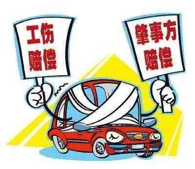 工伤认定的具体情形与标准解析-工伤认定范围的十种情形