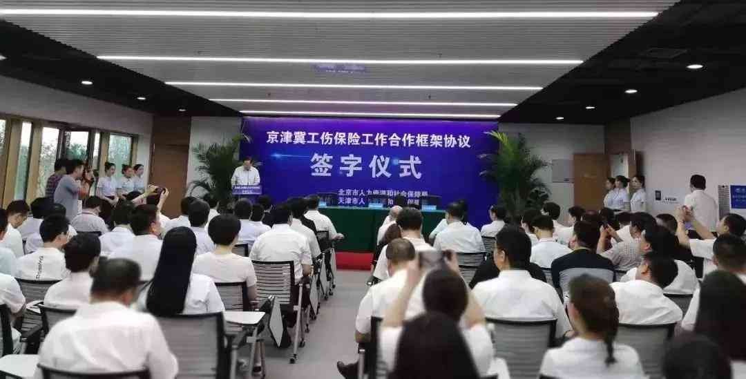 工伤认定标准与常见情形一览：全面解读应认定为工伤的各种情况