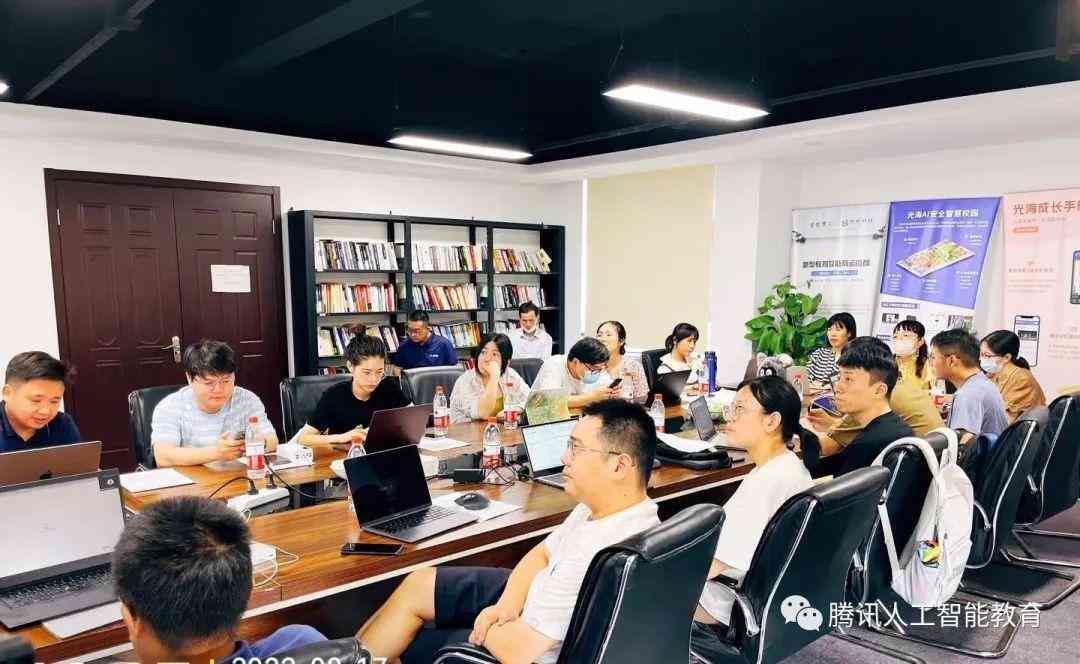 自制ai报告审核