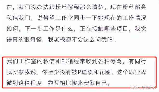 创伤后应激障碍：如何依据伤情进行精准鉴定与评估