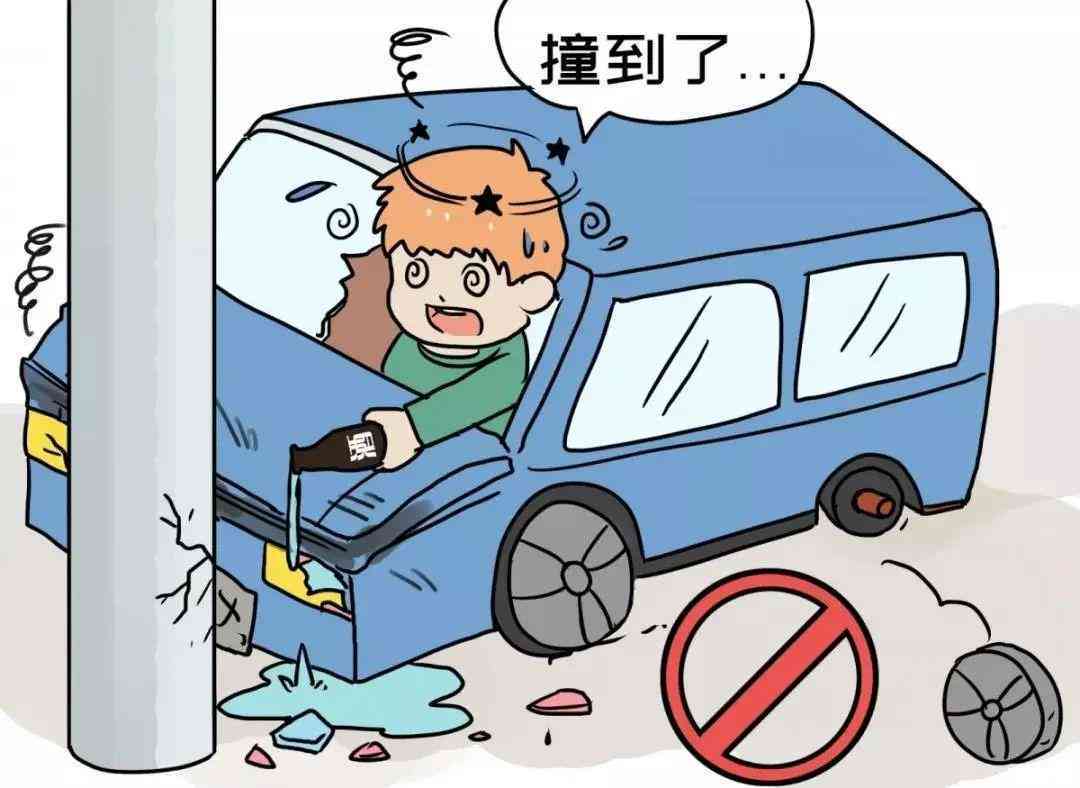 工伤认定标准详解：全面解读应当认定为工伤的情形与条件