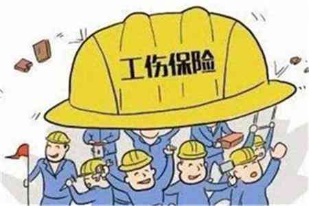 认定工伤后用人单位如何赔偿：工伤赔偿金额详解及计算方法
